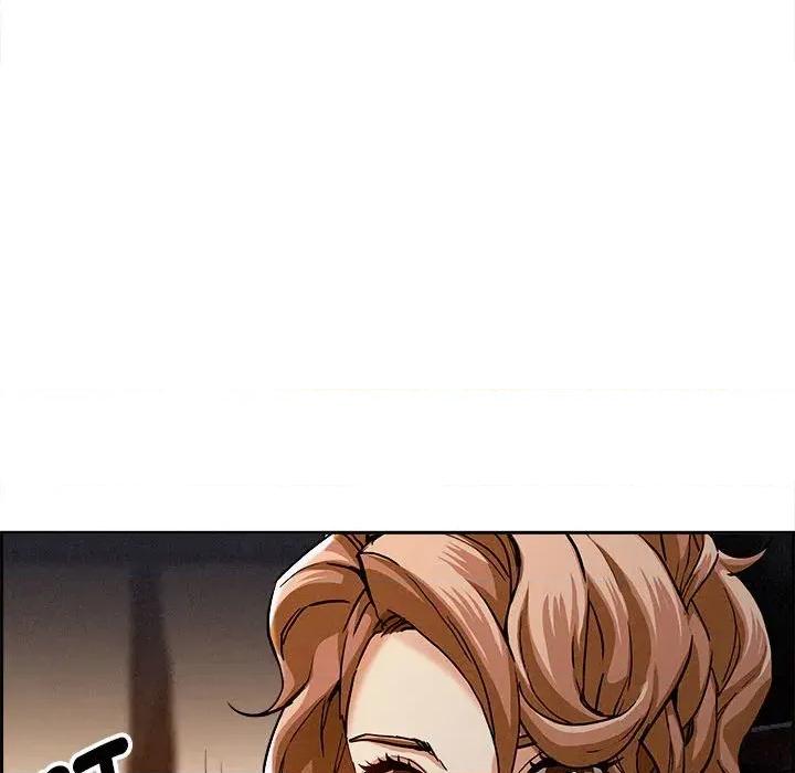 贵妇的专属保镖 贵妇的专属保镖-第5话 第82页
