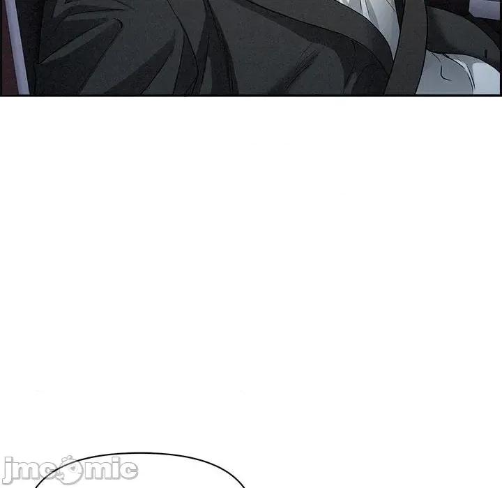 贵妇的专属保镖 贵妇的专属保镖-第5话 第85页