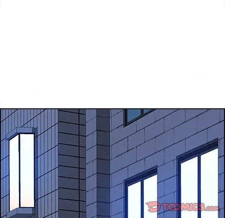 贵妇的专属保镖 贵妇的专属保镖-第5话 第138页