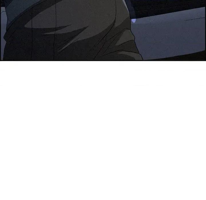 贵妇的专属保镖 贵妇的专属保镖-第5话 第143页
