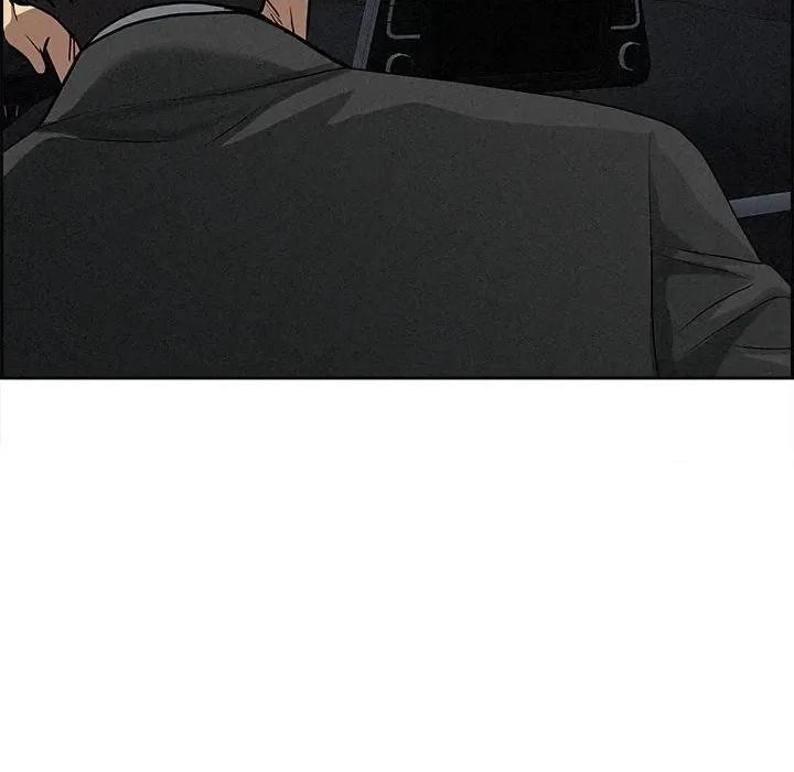 贵妇的专属保镖 贵妇的专属保镖-第5话 第151页