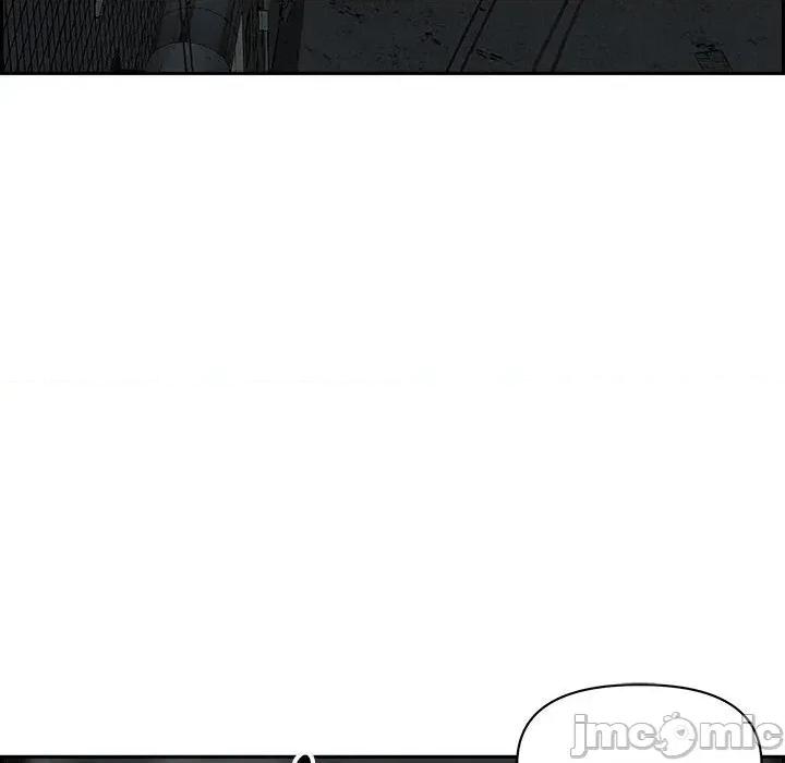 贵妇的专属保镖 贵妇的专属保镖-第6话 第15页