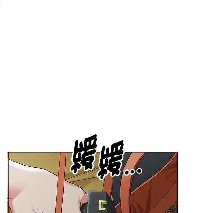 贵妇的专属保镖 贵妇的专属保镖-第6话 第63页