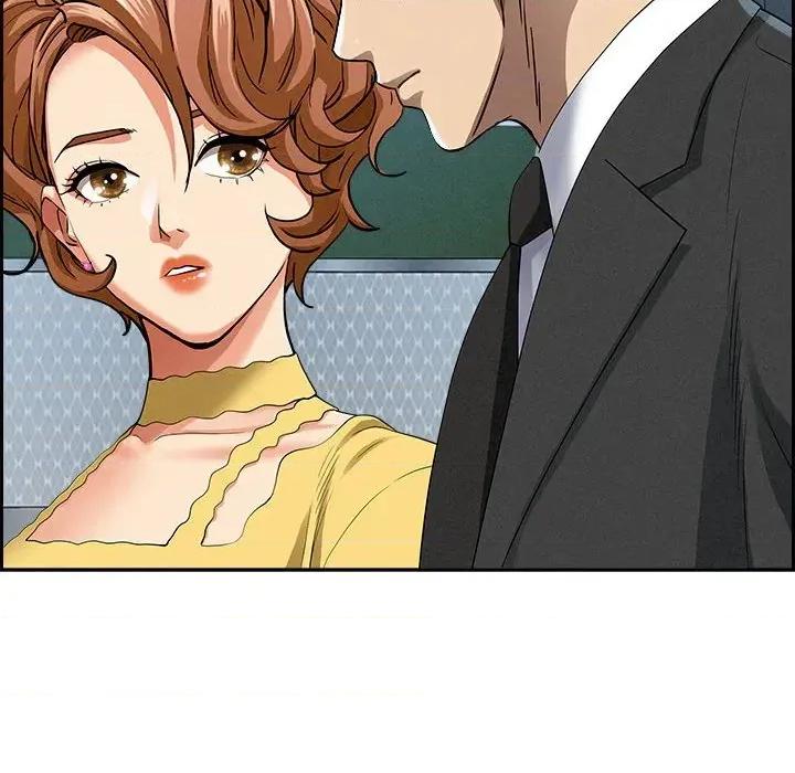 贵妇的专属保镖 贵妇的专属保镖-第6话 第104页