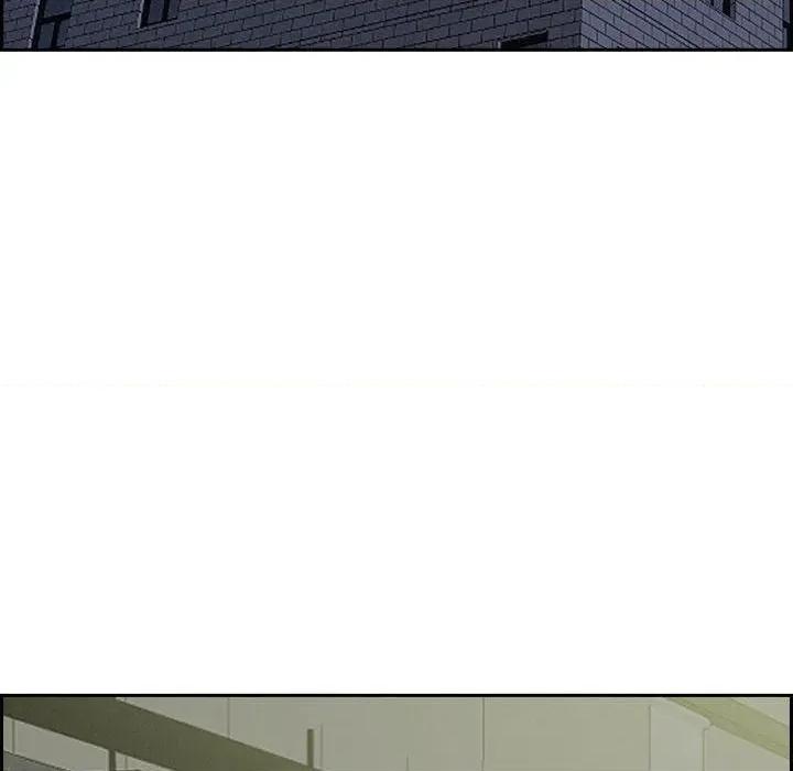 贵妇的专属保镖 贵妇的专属保镖-第6话 第133页