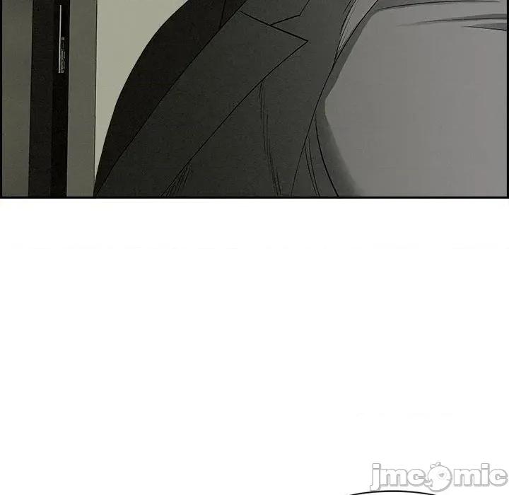 贵妇的专属保镖 贵妇的专属保镖-第6话 第150页