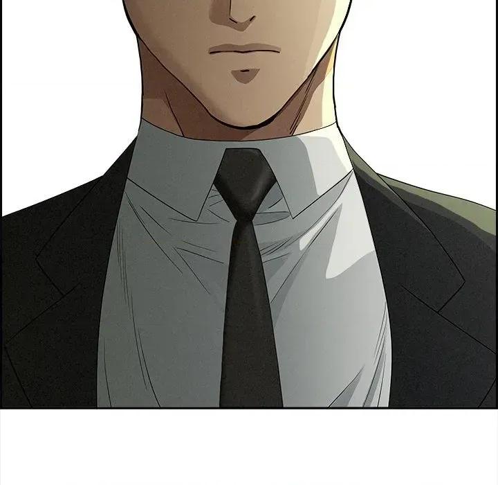 贵妇的专属保镖 贵妇的专属保镖-第6话 第152页