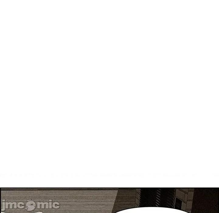 贵妇的专属保镖 贵妇的专属保镖-第7话 第15页