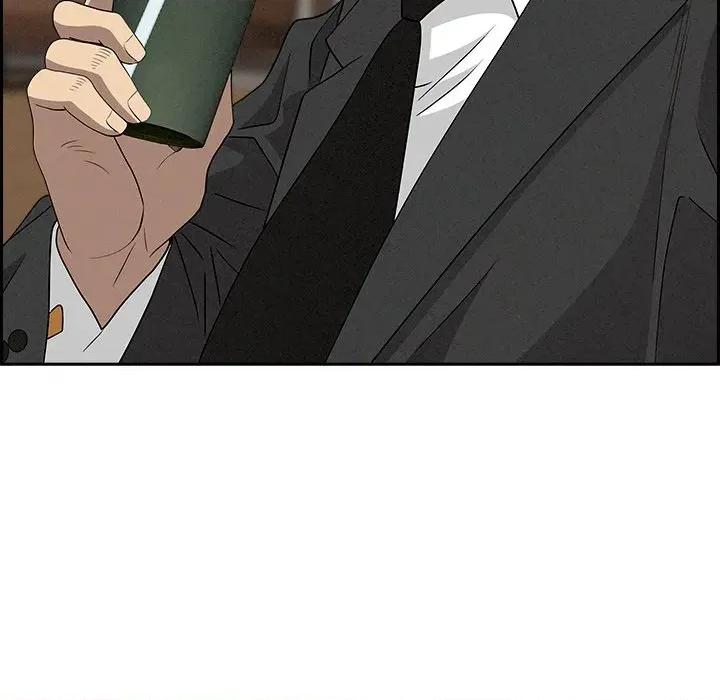 贵妇的专属保镖 贵妇的专属保镖-第7话 第43页