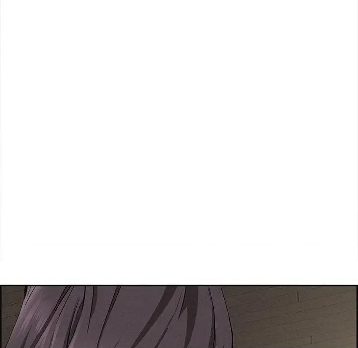 贵妇的专属保镖 贵妇的专属保镖-第7话 第49页