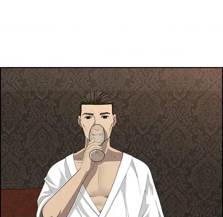 贵妇的专属保镖 贵妇的专属保镖-第7话 第52页