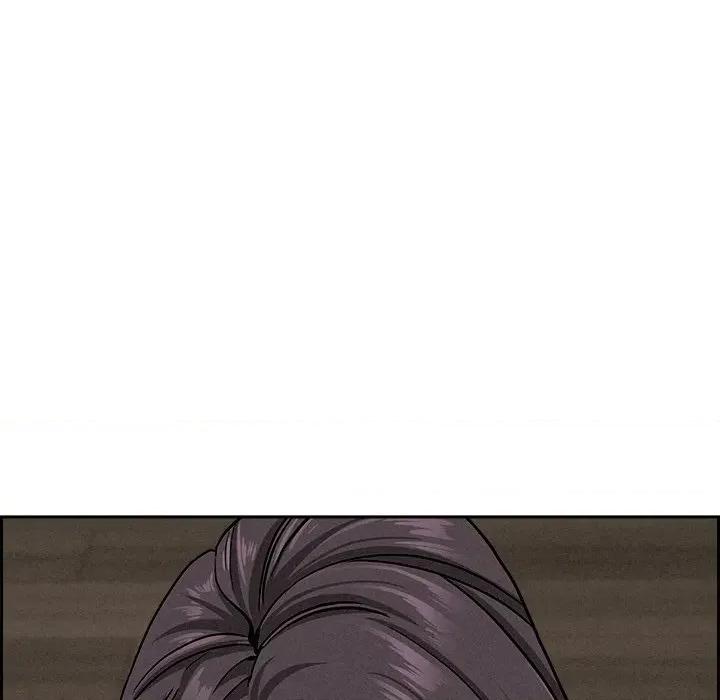 贵妇的专属保镖 贵妇的专属保镖-第7话 第106页