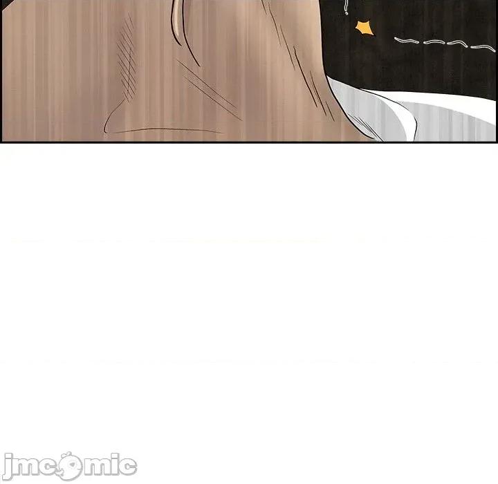 贵妇的专属保镖 贵妇的专属保镖-第7话 第130页