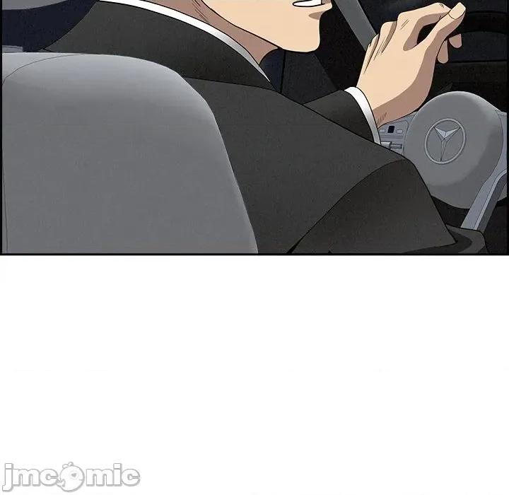 贵妇的专属保镖 贵妇的专属保镖-第8话 第5页
