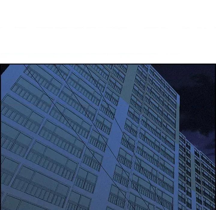 贵妇的专属保镖 贵妇的专属保镖-第8话 第133页