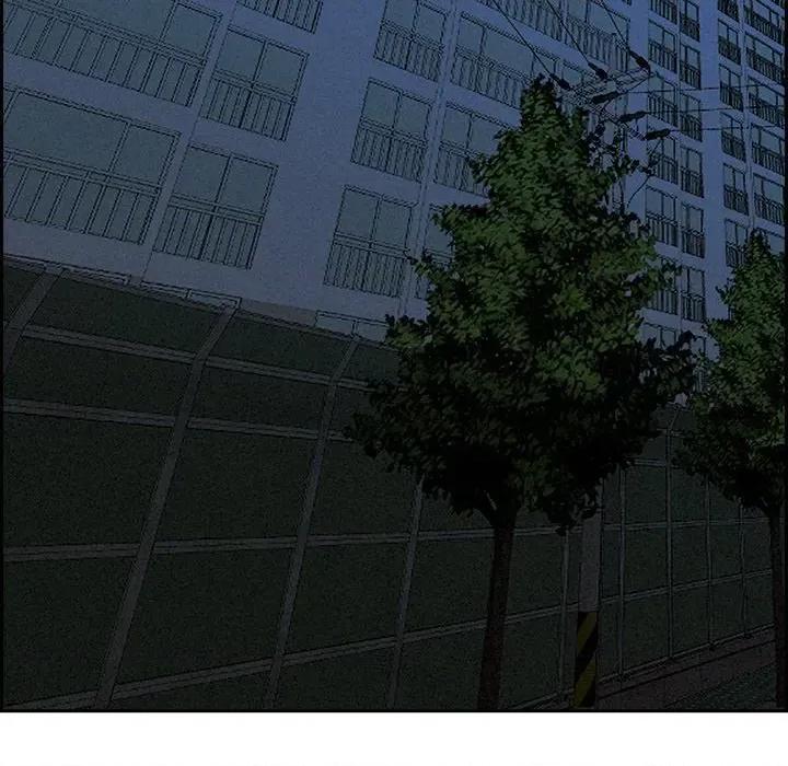 贵妇的专属保镖 贵妇的专属保镖-第8话 第134页