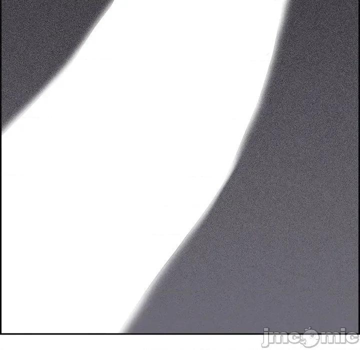 贵妇的专属保镖 贵妇的专属保镖-第8话 第140页