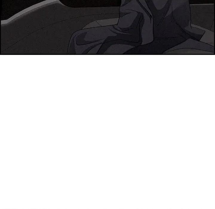贵妇的专属保镖 贵妇的专属保镖-第8话 第143页