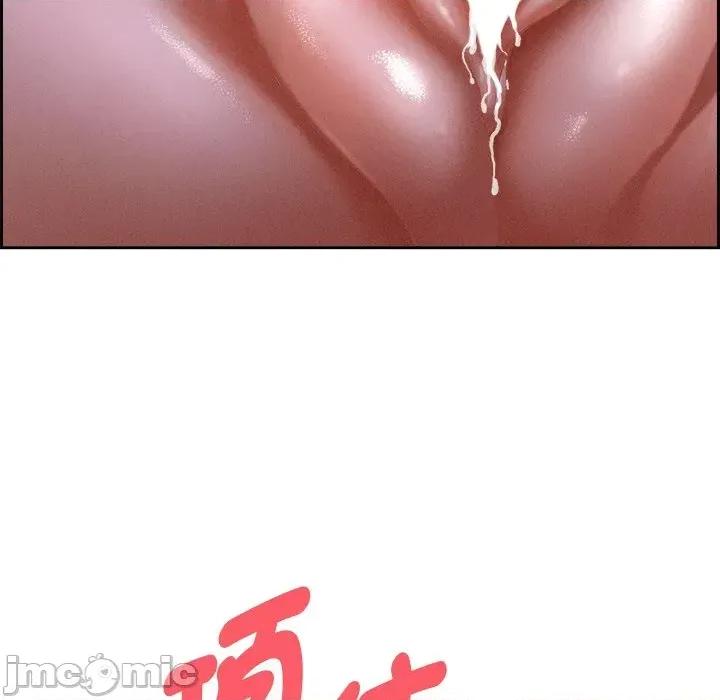 贵妇的专属保镖 贵妇的专属保镖-第8话 第145页
