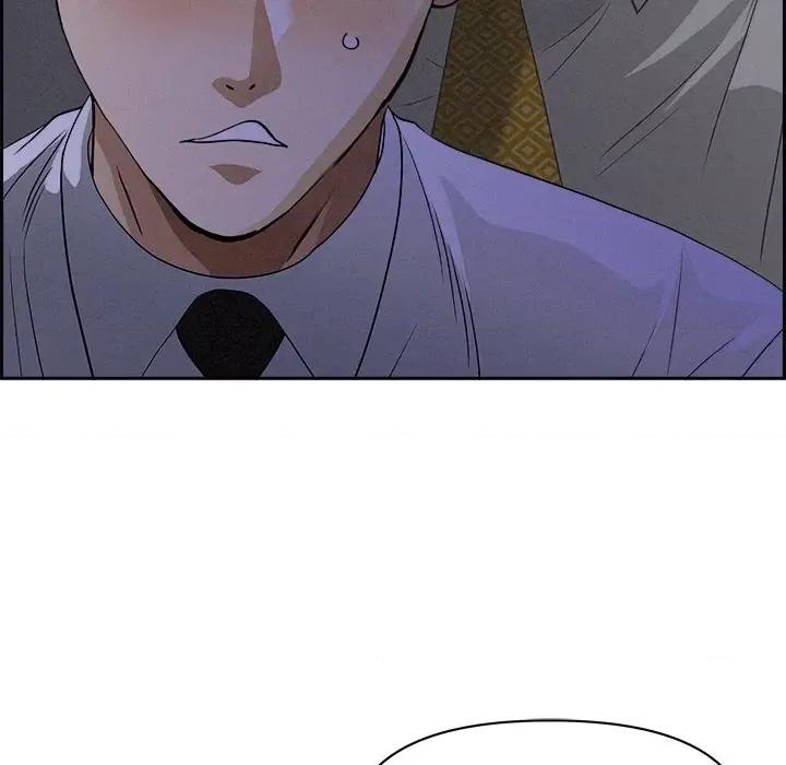 贵妇的专属保镖 贵妇的专属保镖-第9话 第39页