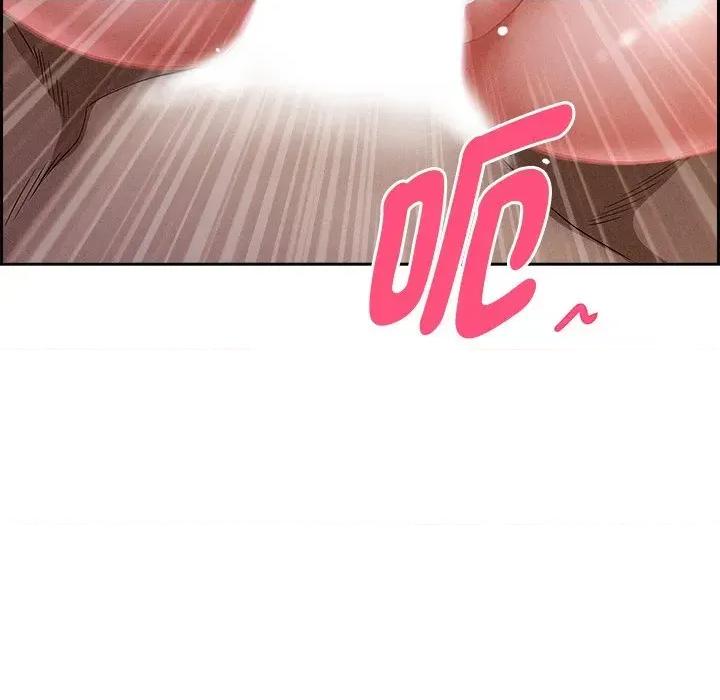 贵妇的专属保镖 贵妇的专属保镖-第9话 第57页