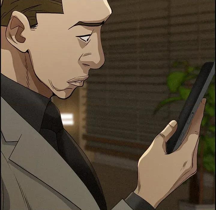 贵妇的专属保镖 贵妇的专属保镖-第9话 第68页
