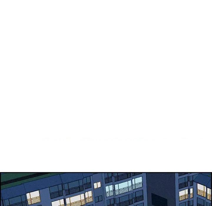 贵妇的专属保镖 贵妇的专属保镖-第9话 第111页