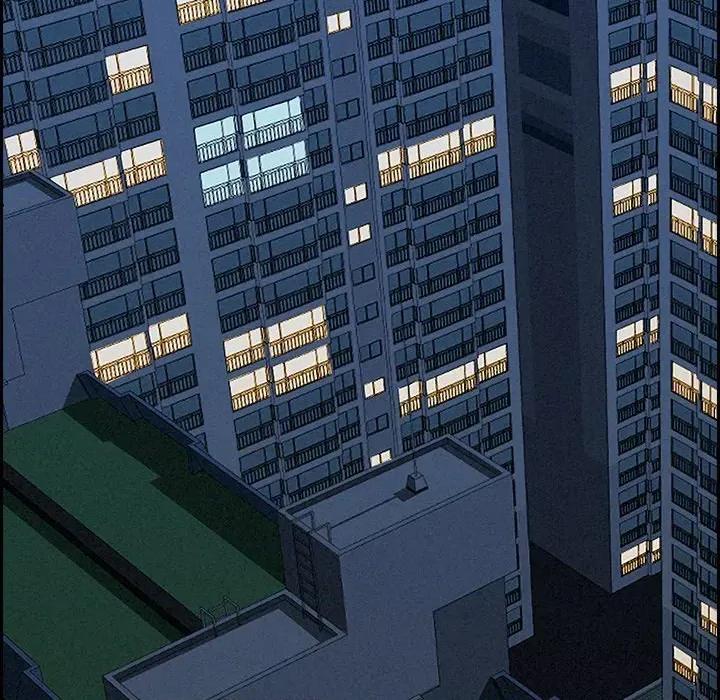 贵妇的专属保镖 贵妇的专属保镖-第9话 第112页