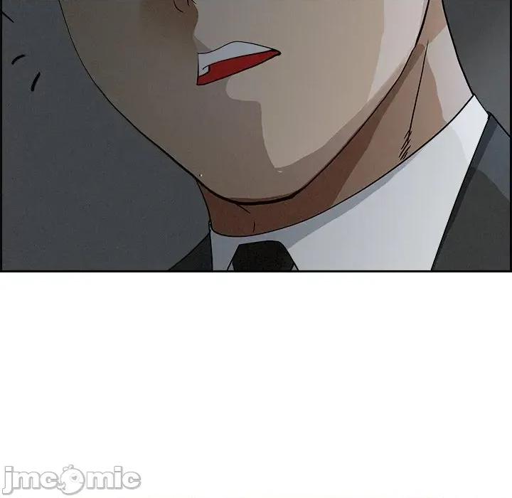 贵妇的专属保镖 贵妇的专属保镖-第9话 第165页