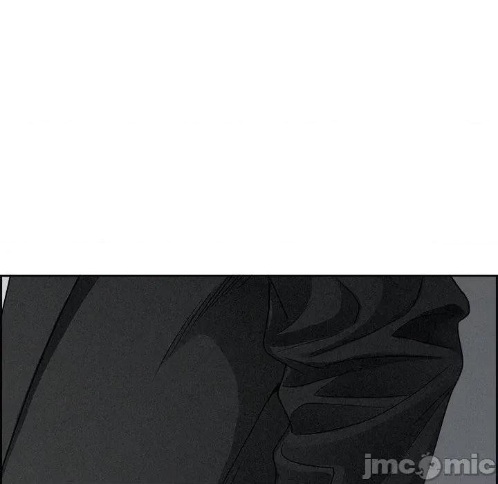 贵妇的专属保镖 贵妇的专属保镖-第10话 第5页