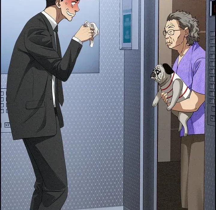 贵妇的专属保镖 贵妇的专属保镖-第10话 第42页