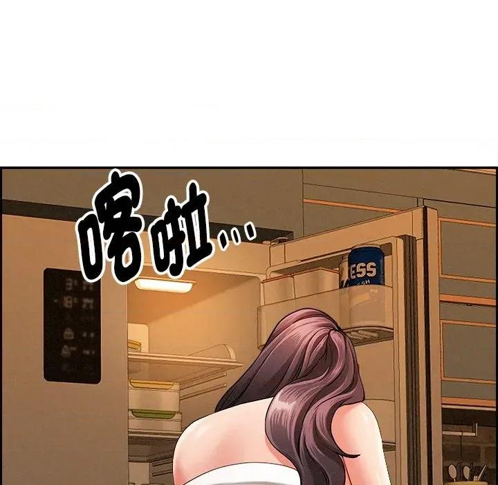 贵妇的专属保镖 贵妇的专属保镖-第10话 第54页