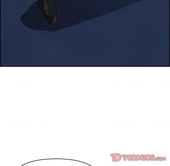 贵妇的专属保镖 贵妇的专属保镖-第10话 第132页
