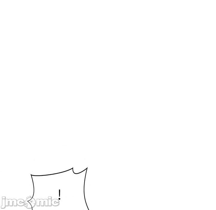 贵妇的专属保镖 贵妇的专属保镖-第10话 第150页