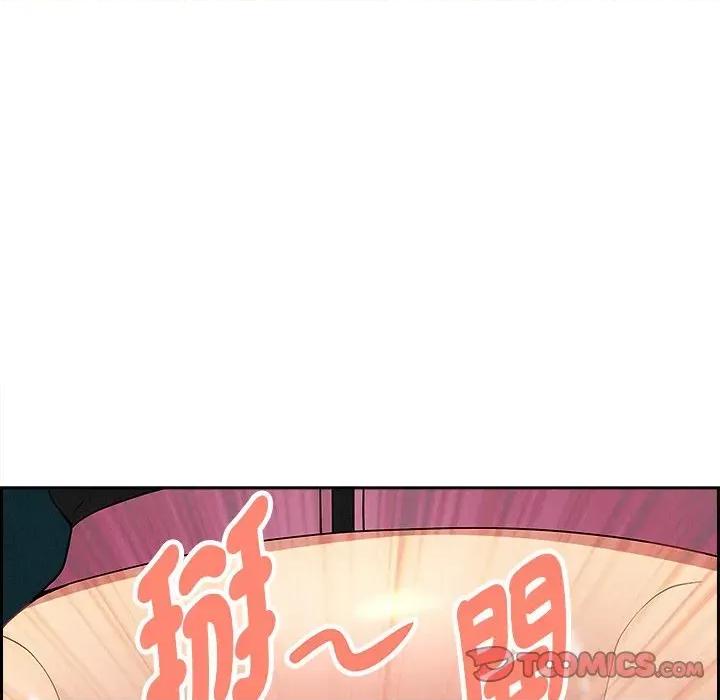 贵妇的专属保镖 贵妇的专属保镖-第11话 第36页