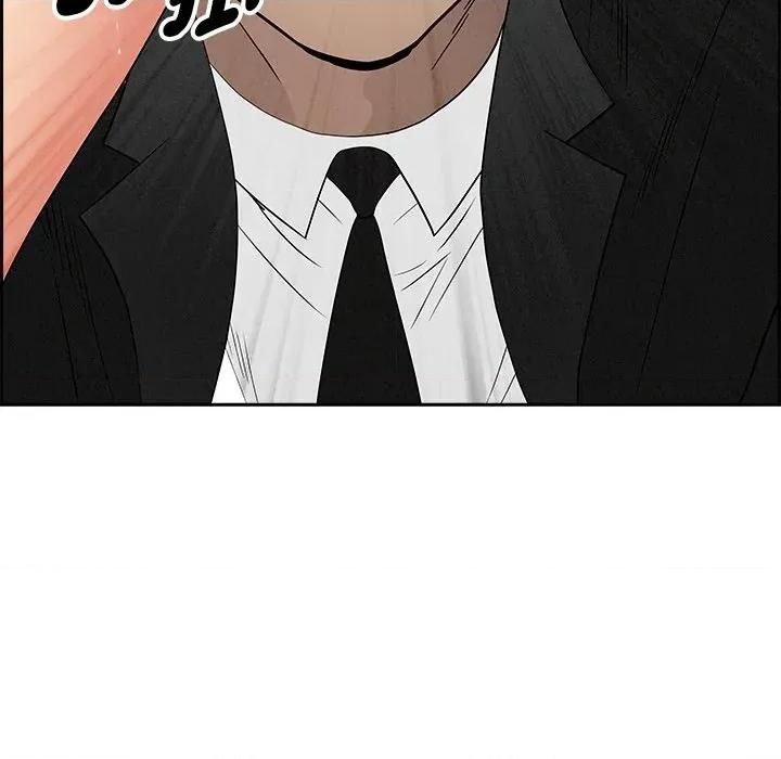 贵妇的专属保镖 贵妇的专属保镖-第11话 第53页