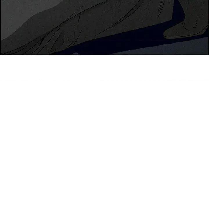 贵妇的专属保镖 贵妇的专属保镖-第11话 第61页