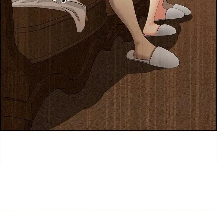 贵妇的专属保镖 贵妇的专属保镖-第11话 第121页