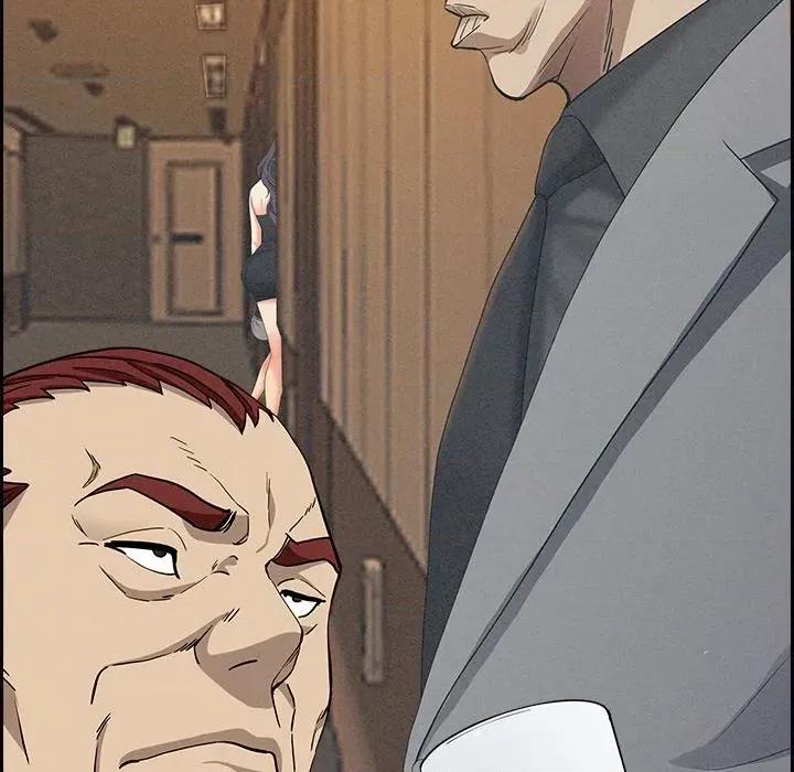 贵妇的专属保镖 贵妇的专属保镖-第11话 第123页
