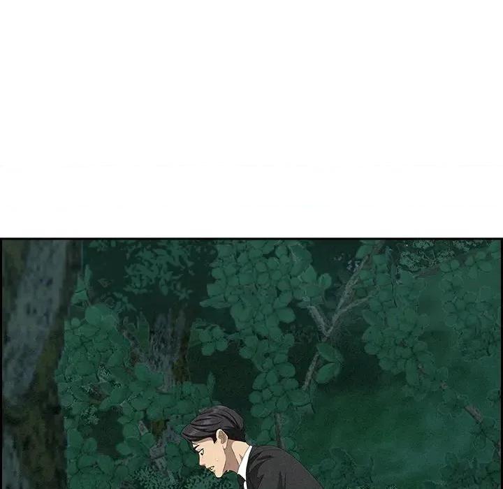 贵妇的专属保镖 贵妇的专属保镖-第11话 第157页
