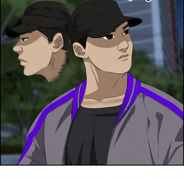 贵妇的专属保镖 贵妇的专属保镖-第11话 第188页