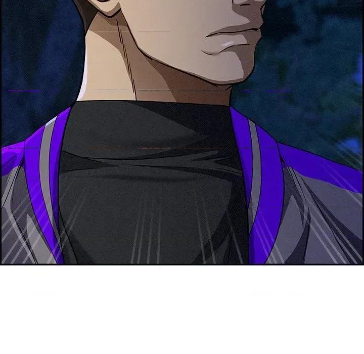 贵妇的专属保镖 贵妇的专属保镖-第12话 第69页