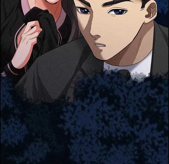贵妇的专属保镖 贵妇的专属保镖-第12话 第94页