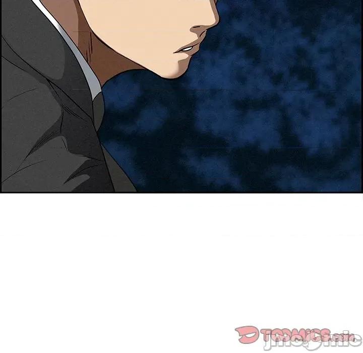 贵妇的专属保镖 贵妇的专属保镖-第12话 第100页