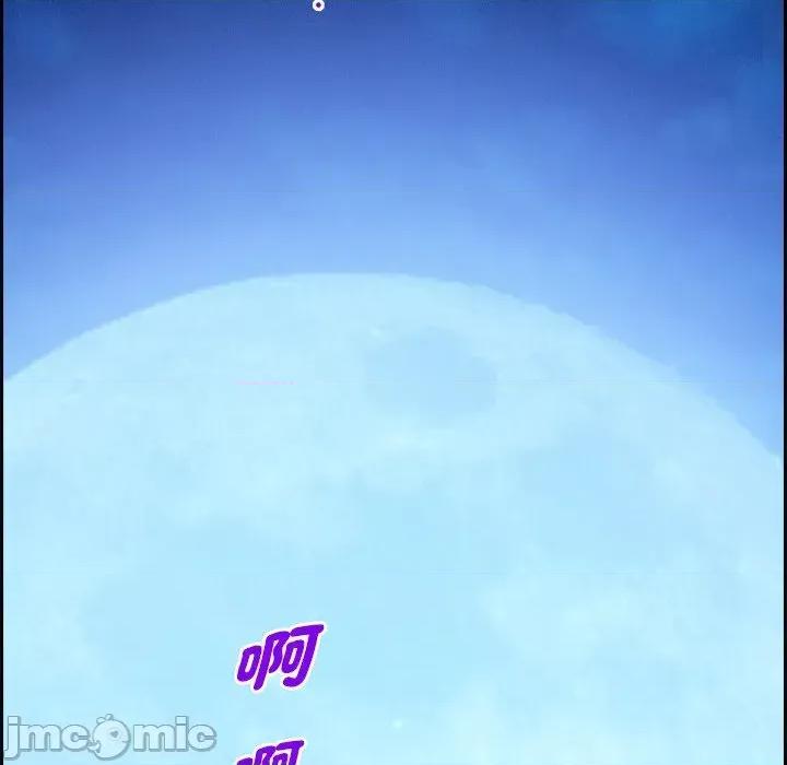 贵妇的专属保镖 贵妇的专属保镖-第12话 第145页