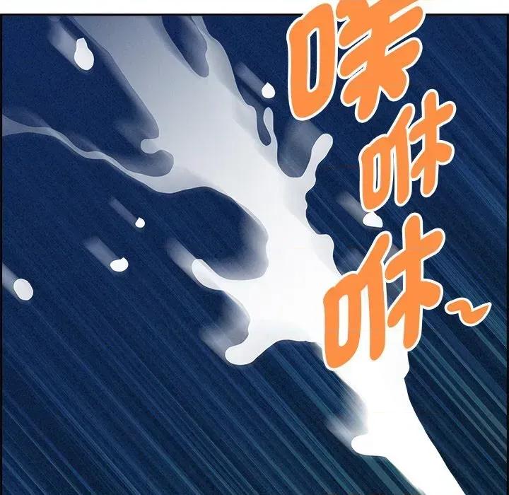 贵妇的专属保镖 贵妇的专属保镖-第13话 第33页