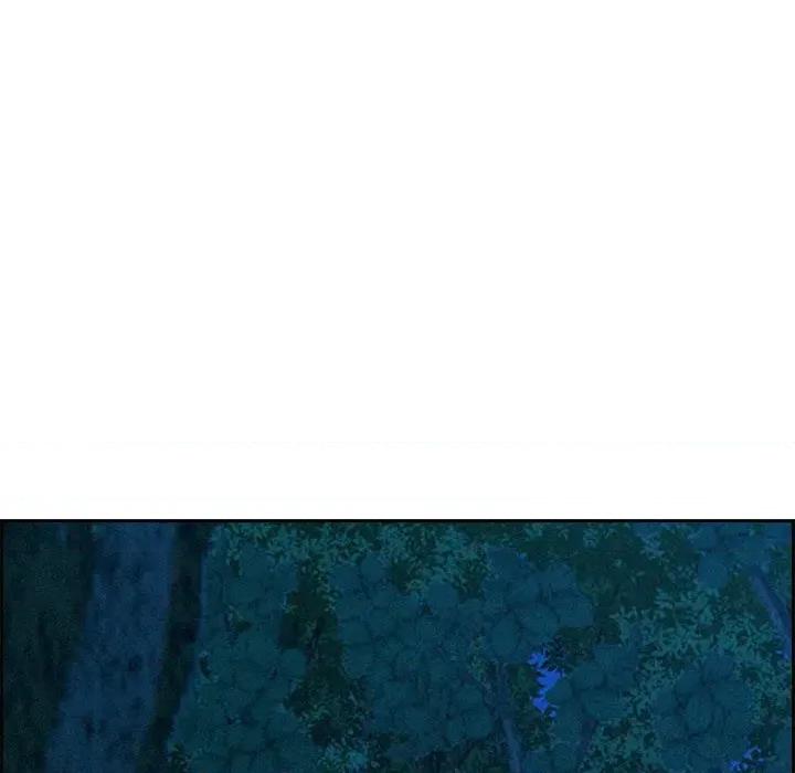贵妇的专属保镖 贵妇的专属保镖-第13话 第63页