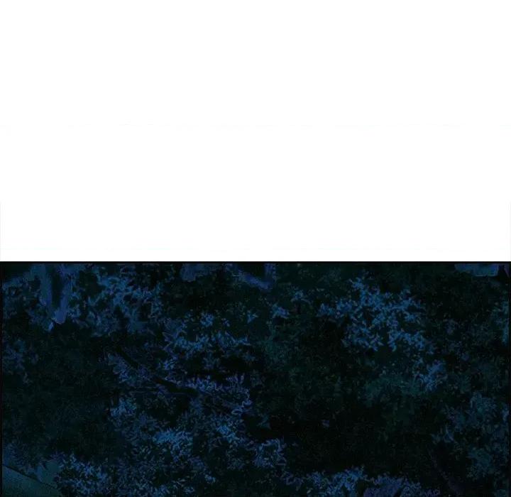 贵妇的专属保镖 贵妇的专属保镖-第13话 第102页