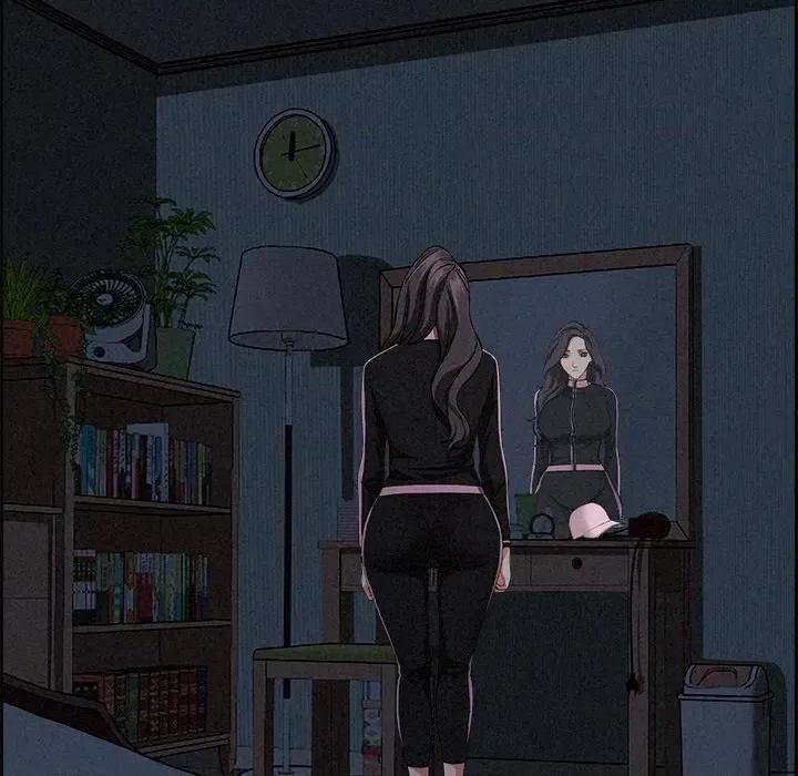 贵妇的专属保镖 贵妇的专属保镖-第13话 第124页