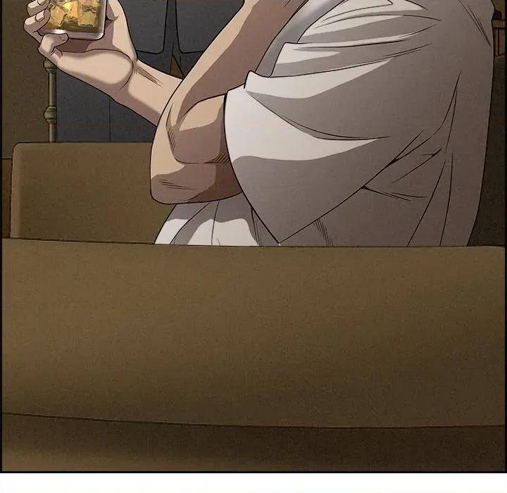 贵妇的专属保镖 贵妇的专属保镖-第13话 第187页